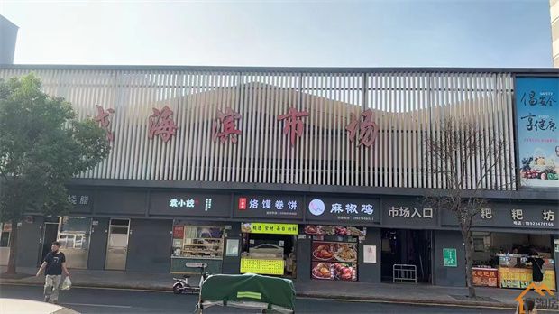 西乡海滨新村小产权房《碧海天城》原始户型，无条件分期五年(图6)