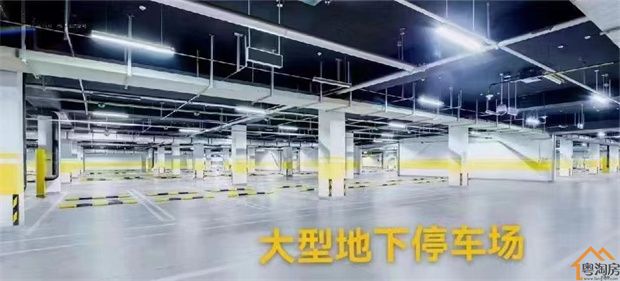 布吉上李朗6栋花园《利康花园》地下停车场、通天然气，精装现房(图8)