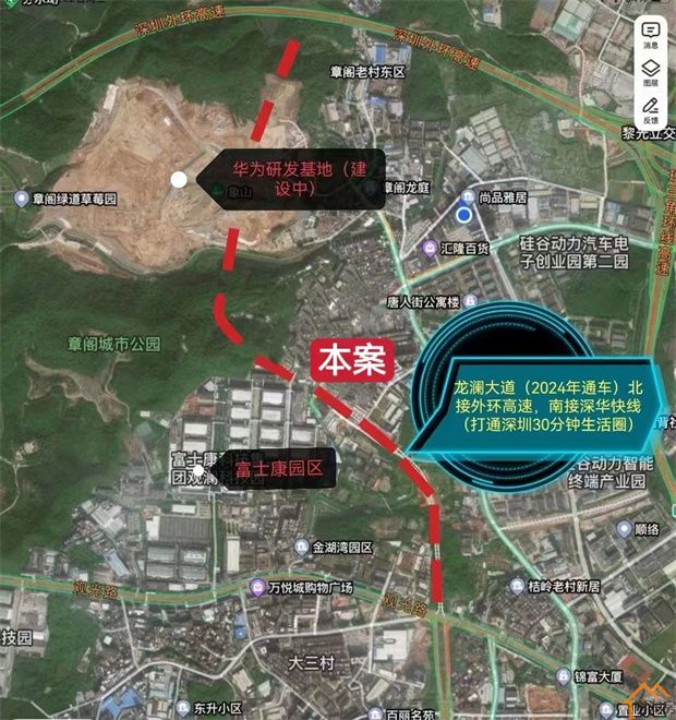 观澜章阁小产权房新盘《龙禧豪庭》三栋规模，民水电，可落深户(图3)