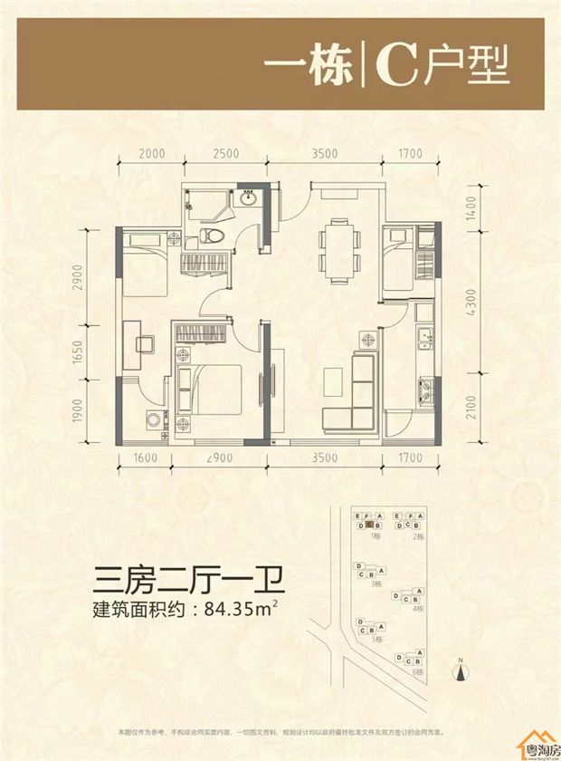 龙华观澜9栋花园小区《九龙山华府》1.88万/平米起，精装现房/通燃气(图14)