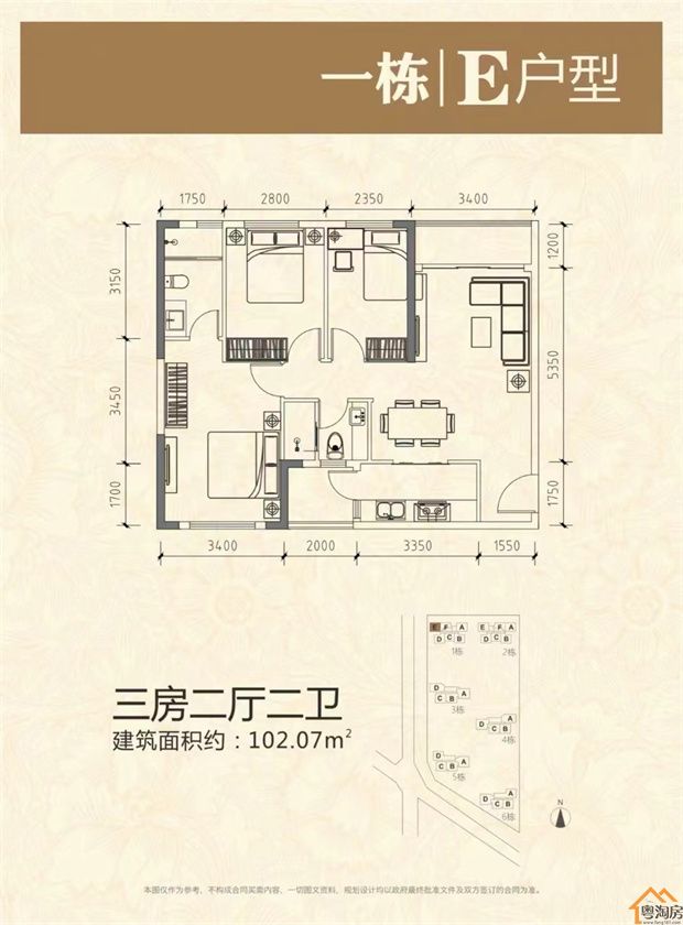 龙华观澜9栋花园小区《九龙山华府》1.88万/平米起，精装现房/通燃气(图15)