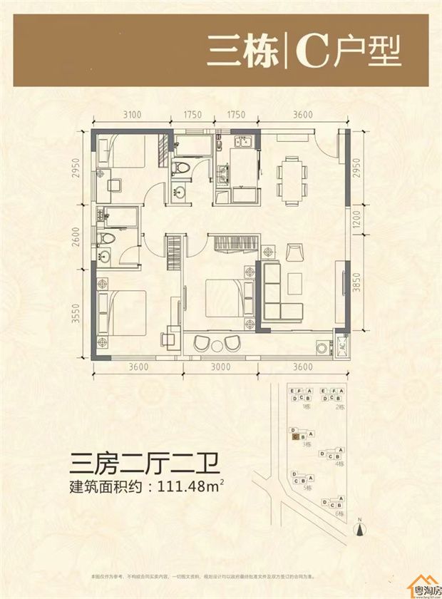 龙华观澜9栋花园小区《九龙山华府》1.88万/平米起，精装现房/通燃气(图19)