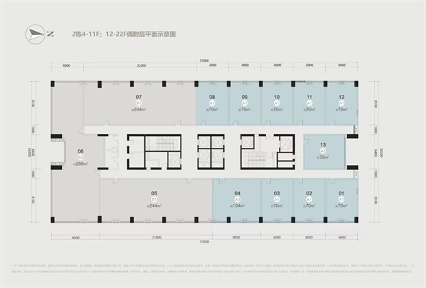 龙华大浪《滨江爱义-尚华大厦》均价16000/平米，抄底核芯资产(图15)