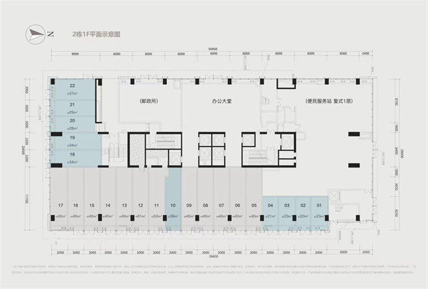龙华大浪《滨江爱义-尚华大厦》均价16000/平米，抄底核芯资产(图14)