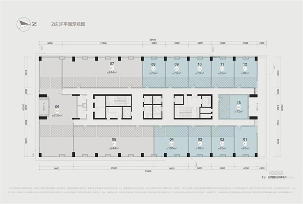 龙华大浪《滨江爱义-尚华大厦》均价16000/平米，抄底核芯资产(图12)