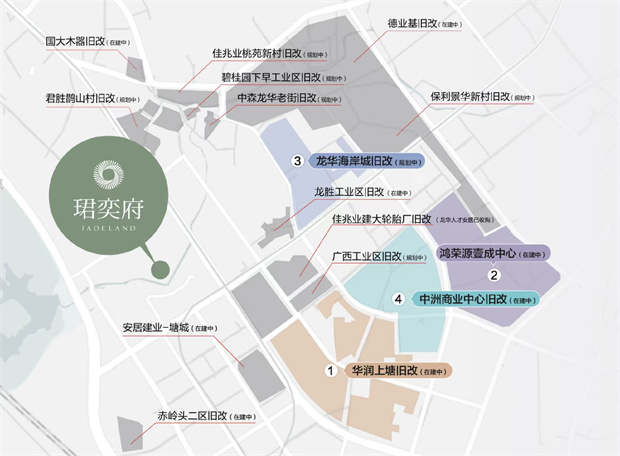 龙华龙胜地铁站《卓越珺奕府》双地铁站物业，稀缺大社区(图7)