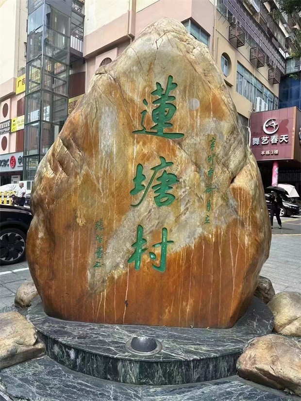 罗湖莲塘地铁站《莲塘幸福城》原始户型，总价24.8万/套起(图3)