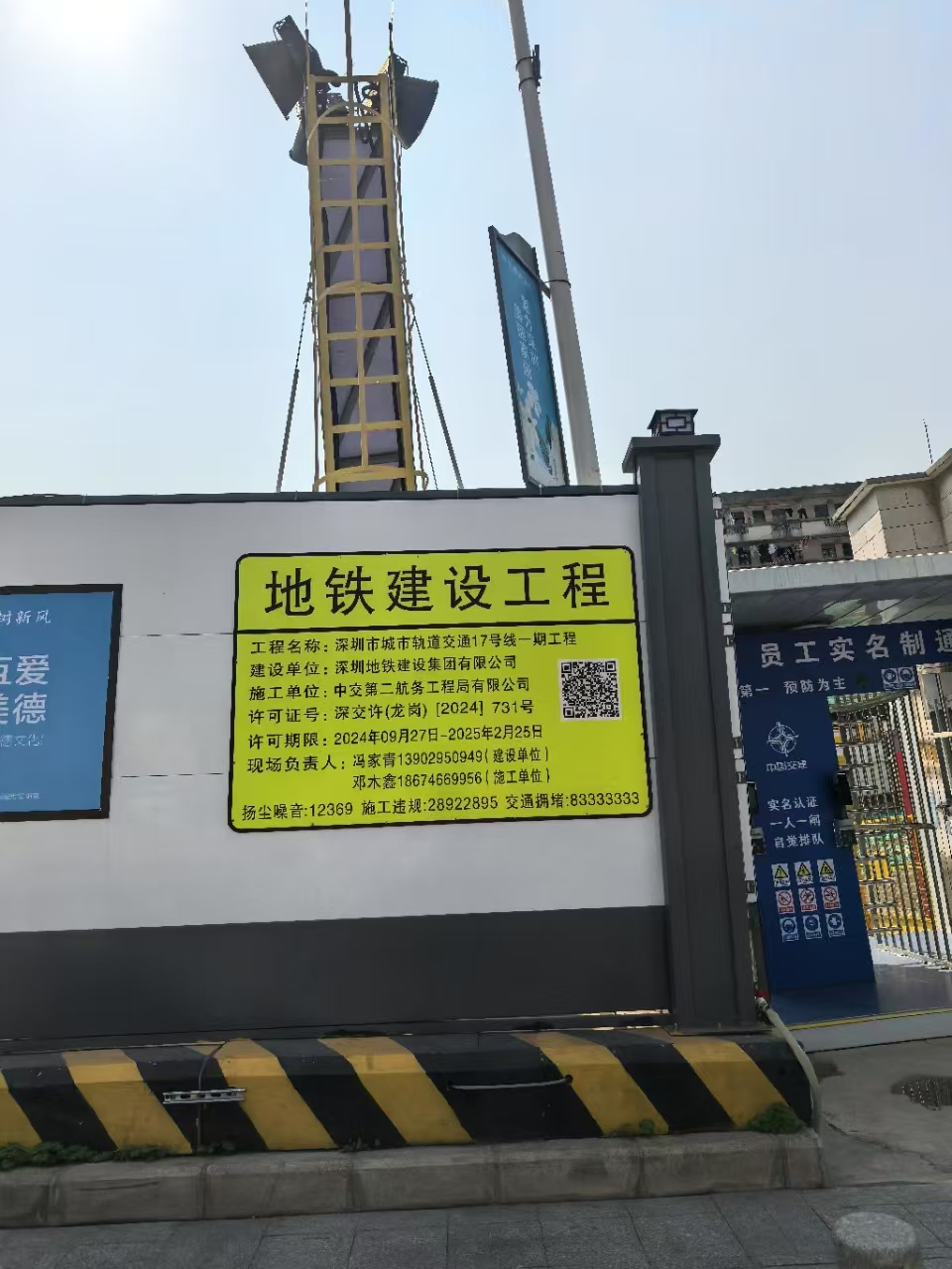 布吉小产权房《南岭幸福城》精装总价22.8万/套起，可落深户(图4)