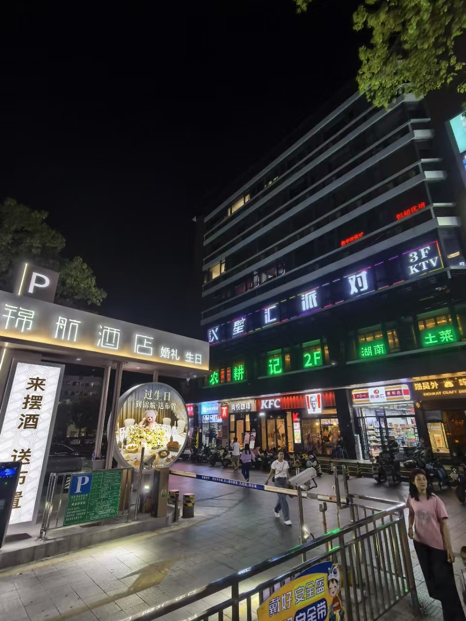 布吉小产权房《南岭幸福城》精装总价22.8万/套起，可落深户(图2)
