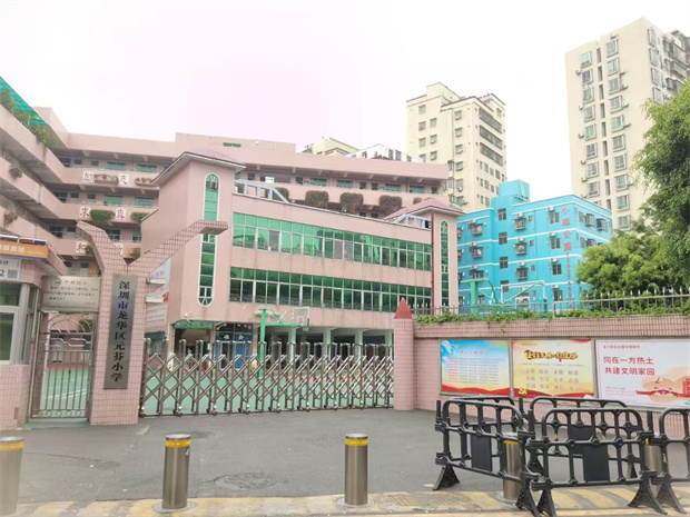 龙华元芬地铁口小产权房《龙胜幸福城》精装总价48.8万起，原始户型(图6)