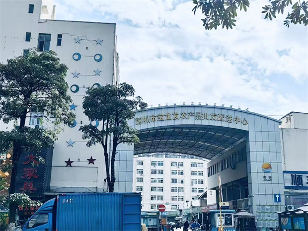 大浪小产权房《毓林天玺》稀缺原始户型，单价8180/平(图4)