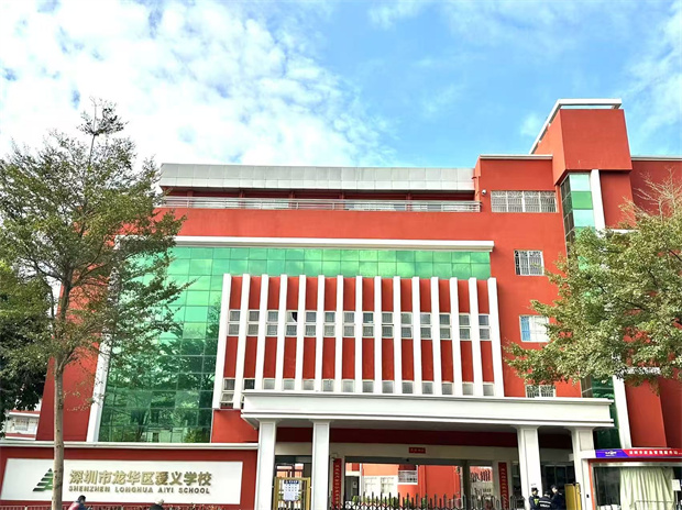 大浪小产权房《毓林天玺》稀缺原始户型，单价8180/平(图7)