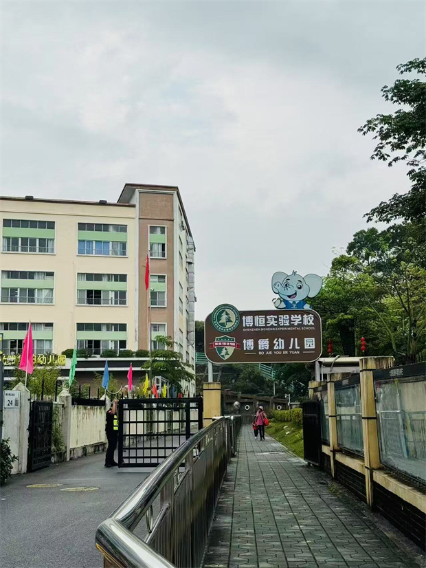 大浪小产权房《毓林天玺》稀缺原始户型，单价8180/平(图5)