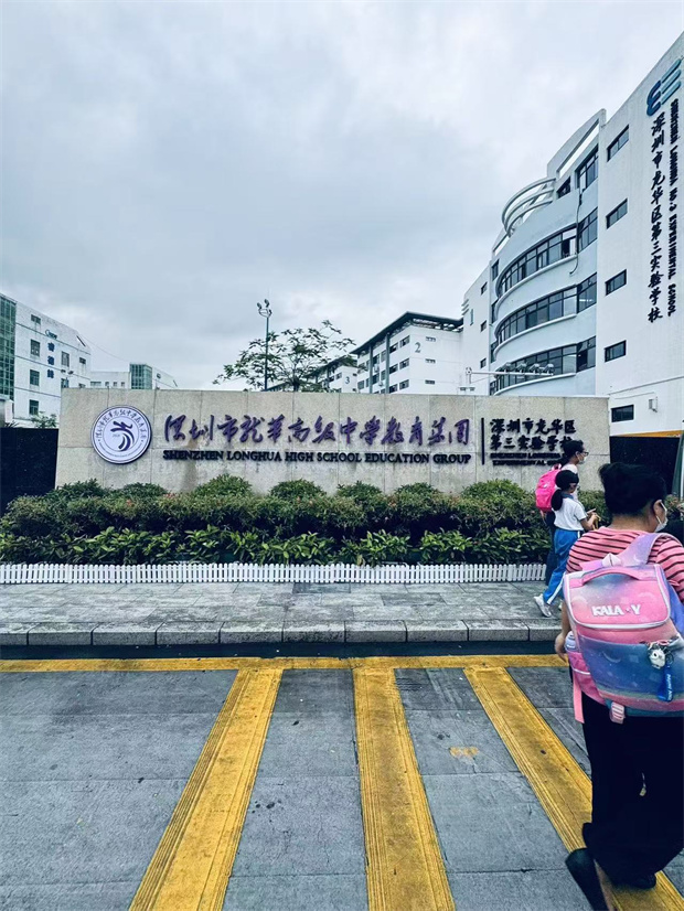 大浪小产权房《毓林天玺》稀缺原始户型，单价8180/平(图8)