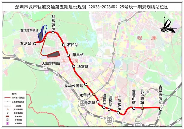 大浪小产权房《毓林天玺》稀缺原始户型，单价8180/平(图9)
