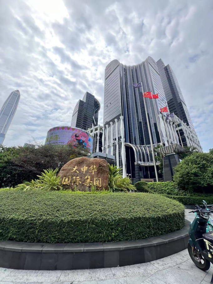 福田岗厦北地铁口小产权房《岗厦壹号》总价48.8万起，原始户型(图2)