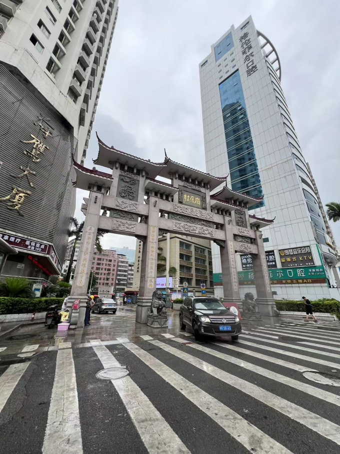 福田岗厦北地铁口小产权房《岗厦壹号》总价48.8万起，原始户型(图6)