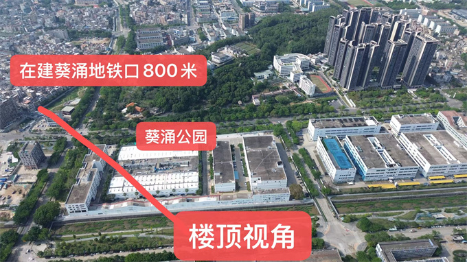 大鹏统建楼《大鹏海岸城》两房总价39.8万起/四房59.8万起(图2)