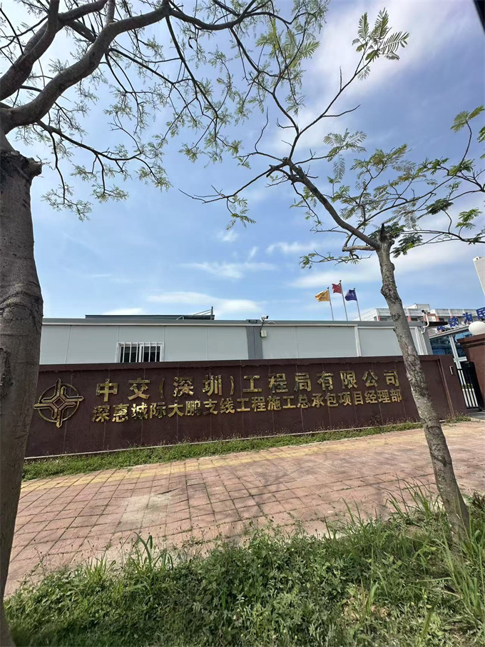 大鹏统建楼《大鹏海岸城》两房总价39.8万起/四房59.8万起(图3)