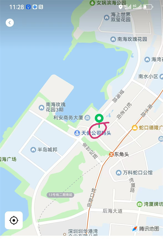 南山蛇口小产权房《大富豪公寓》总价49.8万/套起，拎包入住(图4)