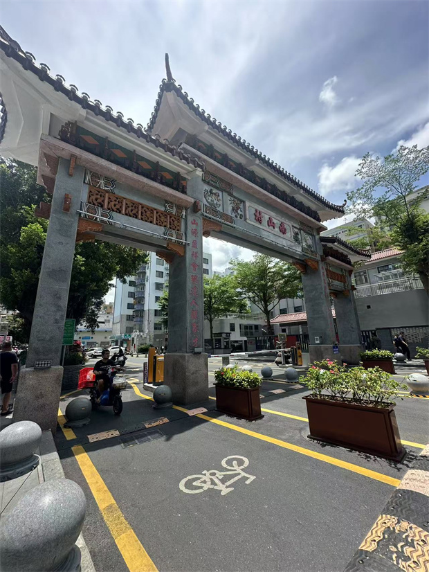 南山小产权房【粤海壹号】9号线荔林地铁口，精装交付(图10)